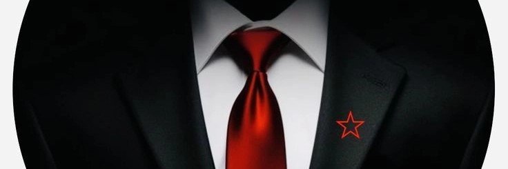 MSR banner