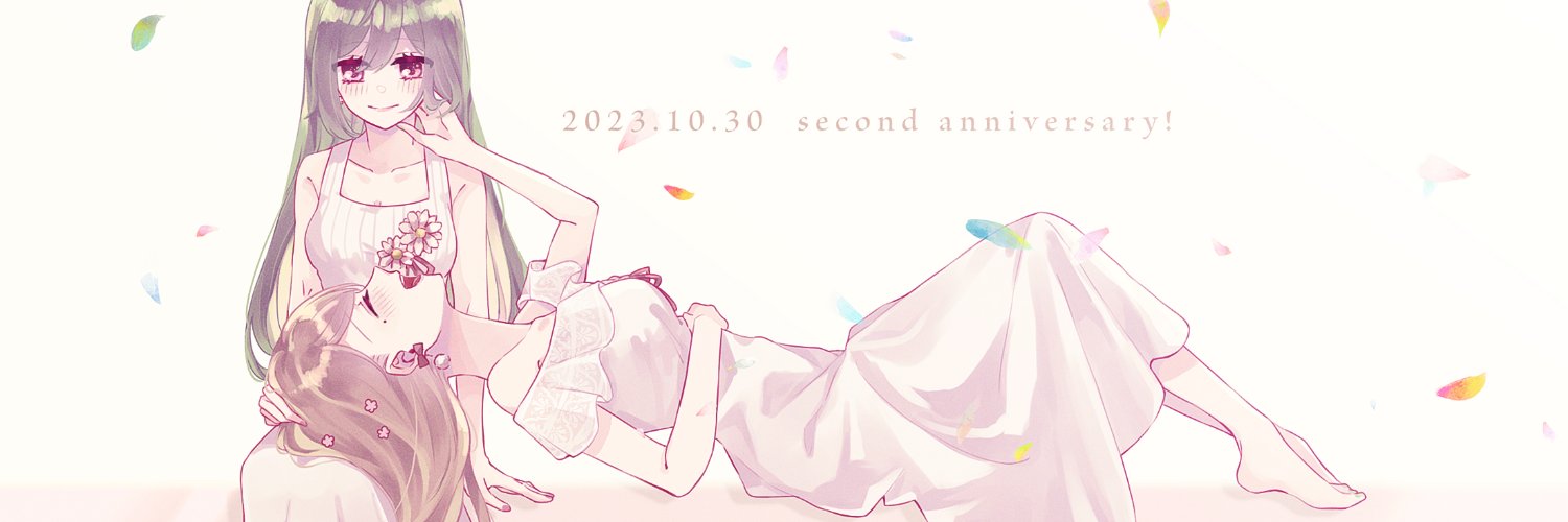 しおみドン banner