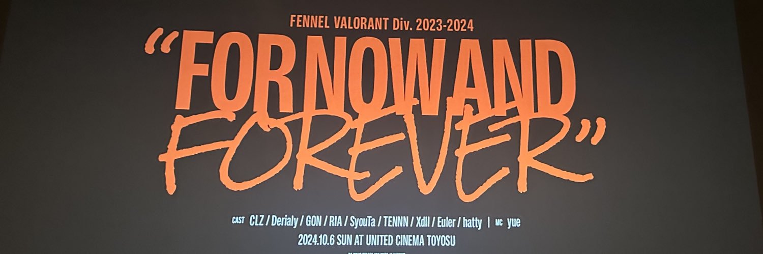 shigrain_flwin's profile banner image