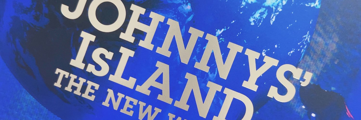 ごみてゃん banner