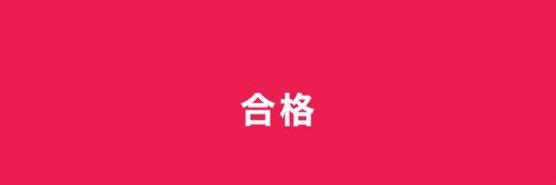 eigoaka_ring's profile banner image