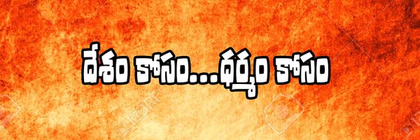 KBeedi Profile Banner