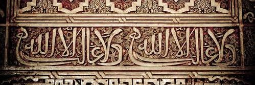 youcef banner