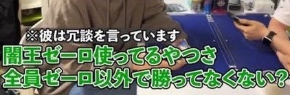 ophager's profile banner image