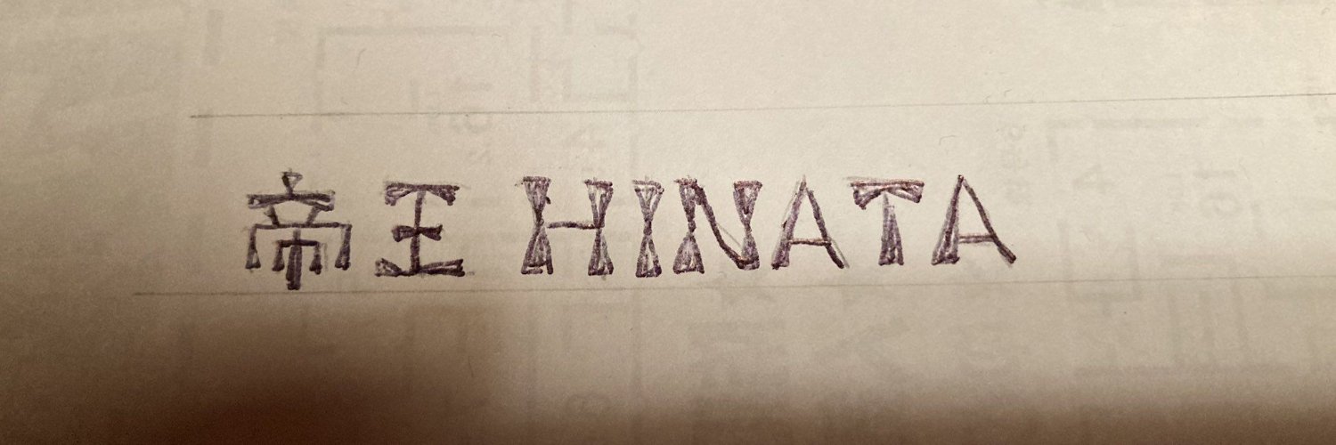 hinatagreen's profile banner image