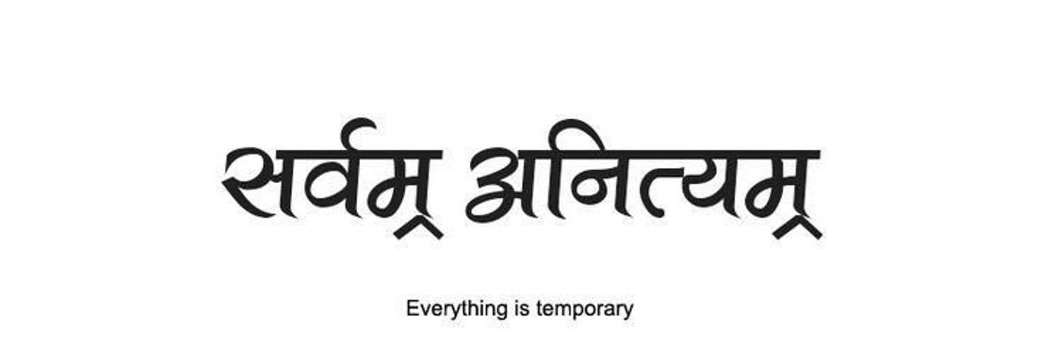 Subhash Chandra 🇮🇳 banner