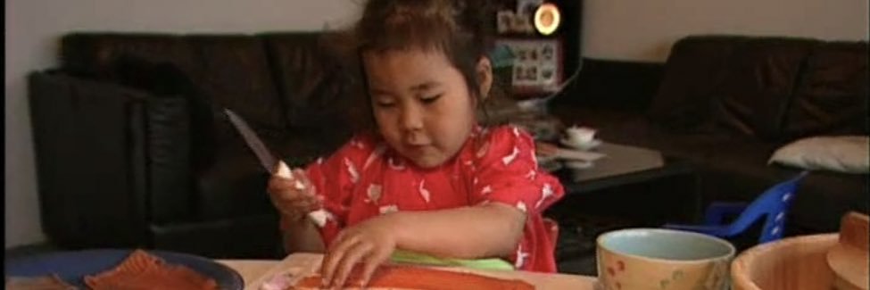 Children in the Centre© banner