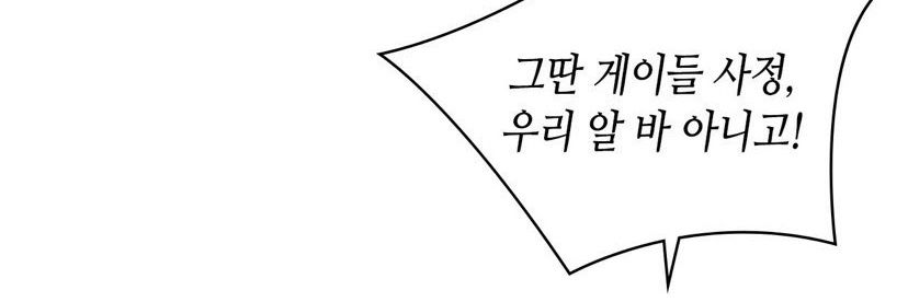 simonsayz_z's profile banner image