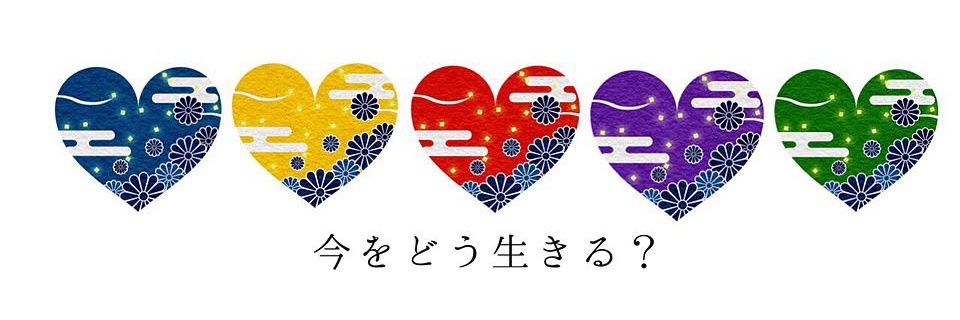 かりん 🌈 banner