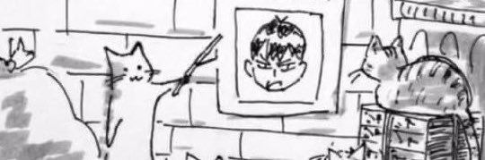 viii •ᴗ• banner