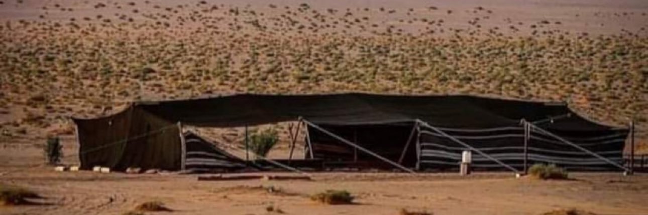 ابــو مــصـلّـفـح banner