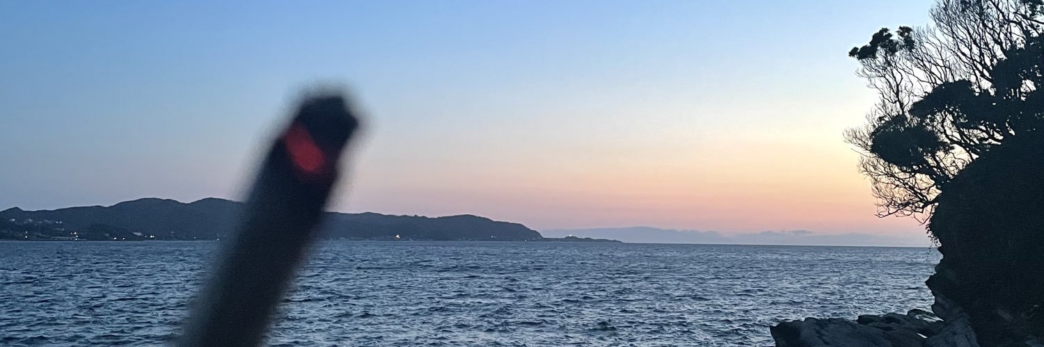 lopeweed2's profile banner image