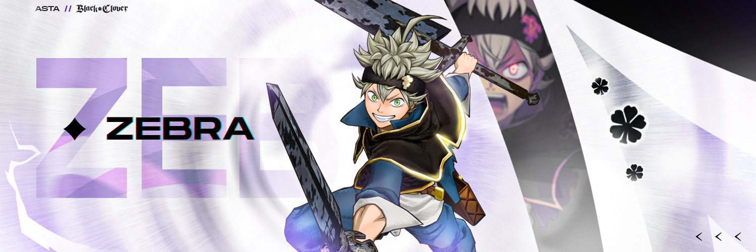 Zebra banner