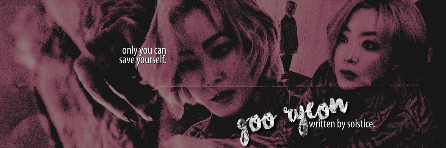 ️️ ️ ️️️ ️️️ ️ ﹡️️️𝓻𝐲𝘦͟𝐨͟𝐧, 𝓀𖦹𝒐. banner