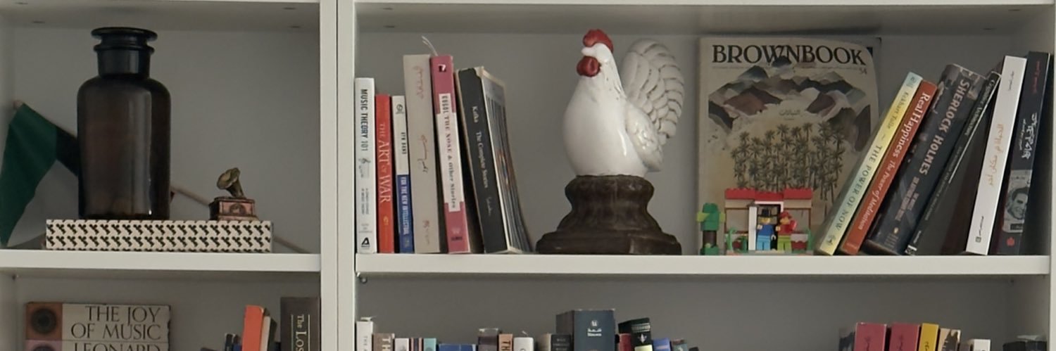 Bader Bouarki banner