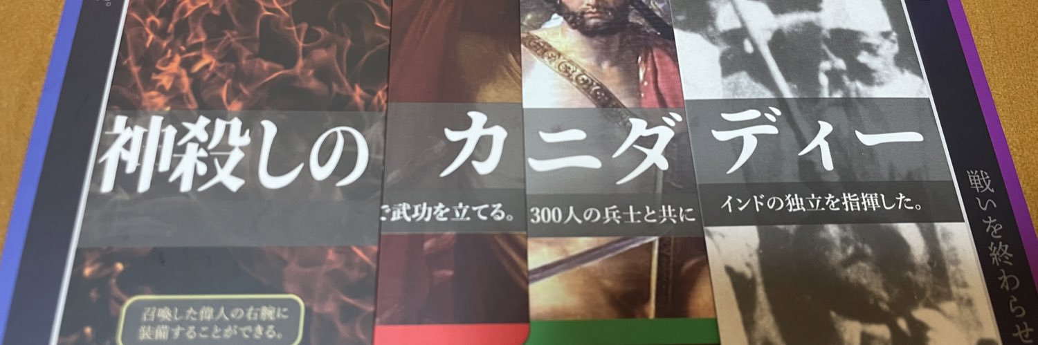 ホルムアルデヒド梅子 banner