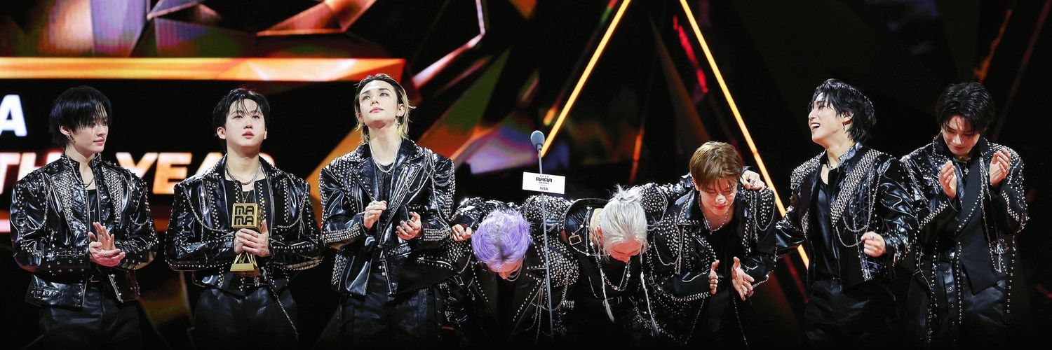 Summer saw SKZ!! ᵈᵒ ⁱᵗ banner