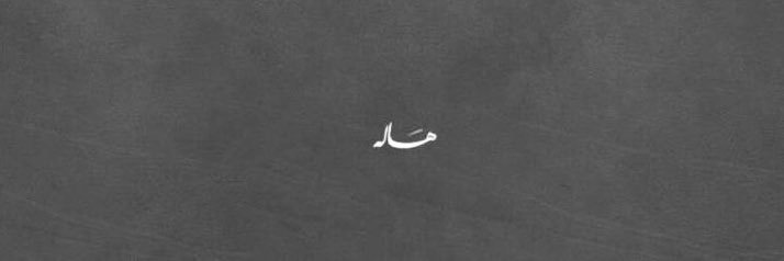 _Alle22's profile banner image