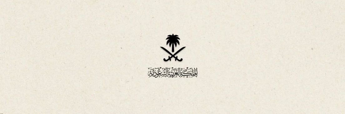 Riyad_3z's profile banner image