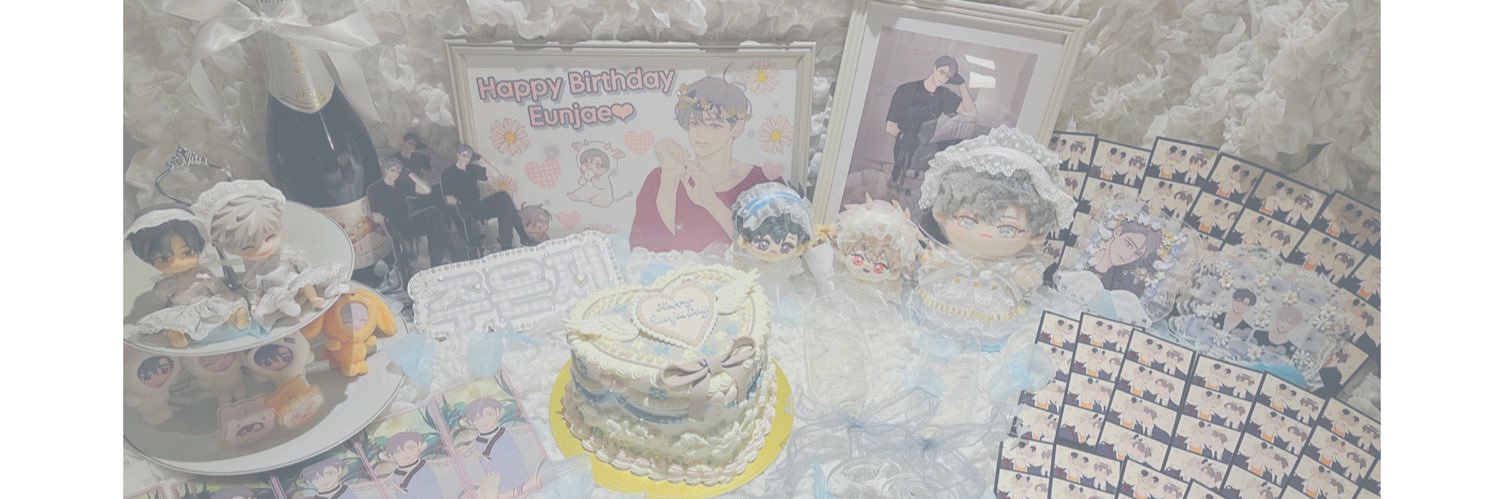 ᴀᴄᴏ🐣's banner