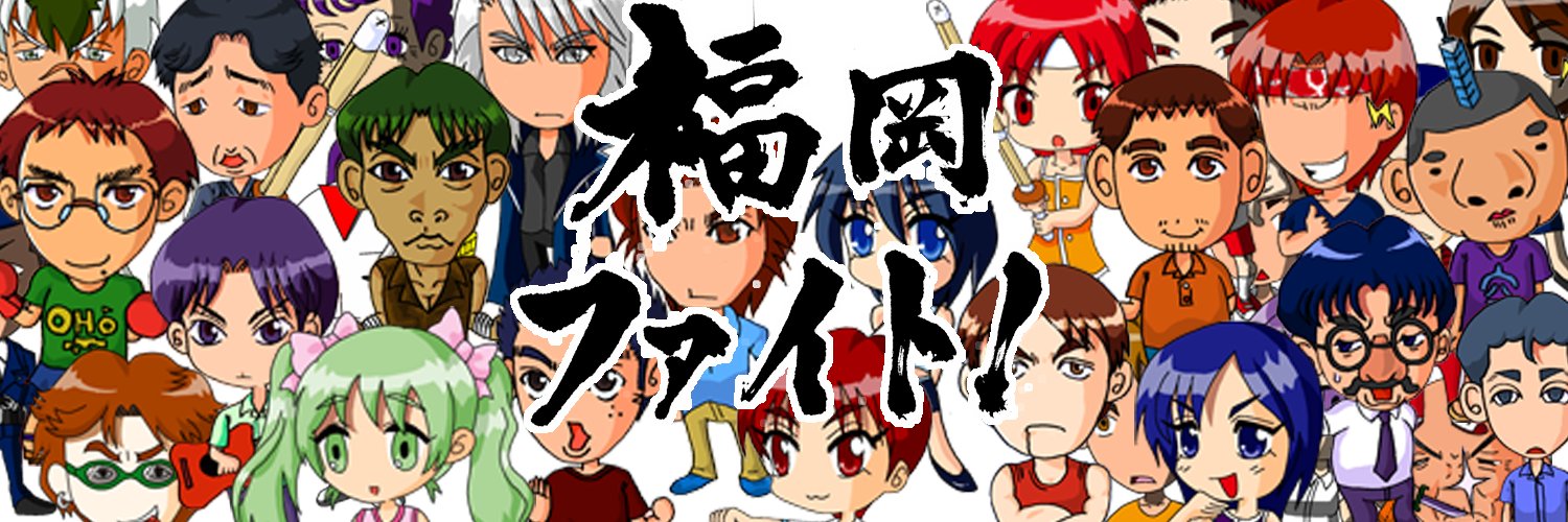 morikepro's profile banner image
