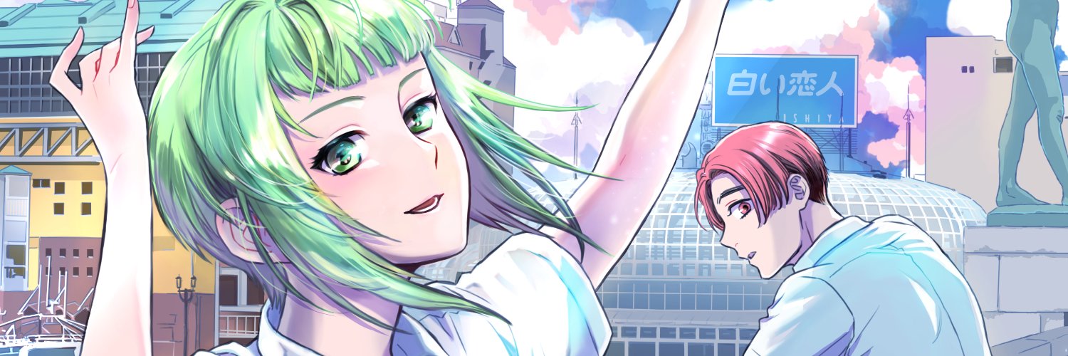 penkuma_mmm's profile banner image