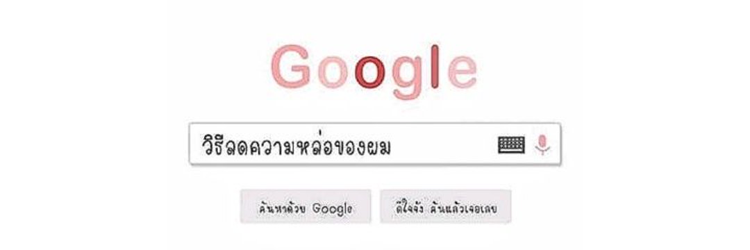 zєmσn° banner