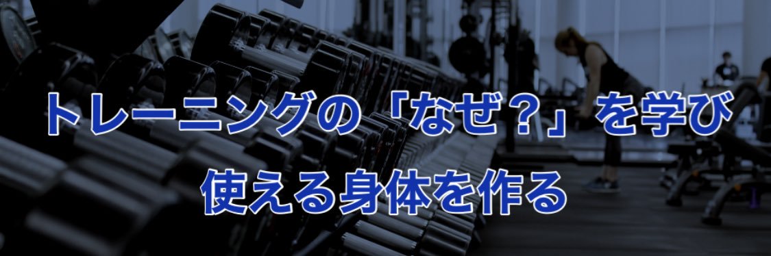 oky_performance's profile banner image