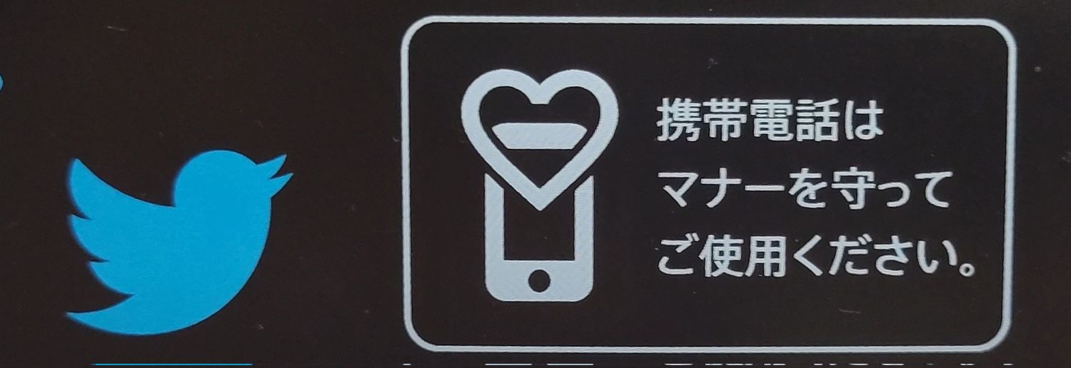 山嵜健 banner