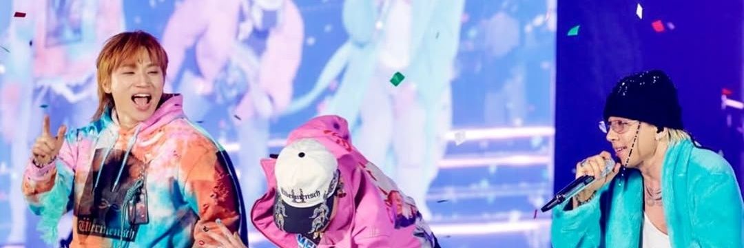 bigbang es bigba banner