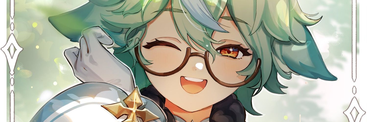 Jade banner