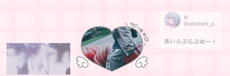 りひと banner