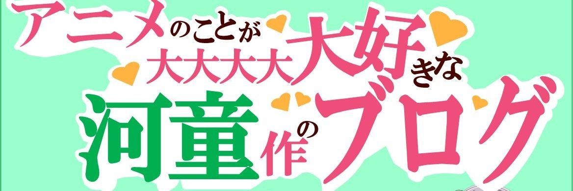 Gotanda_Pman's profile banner image