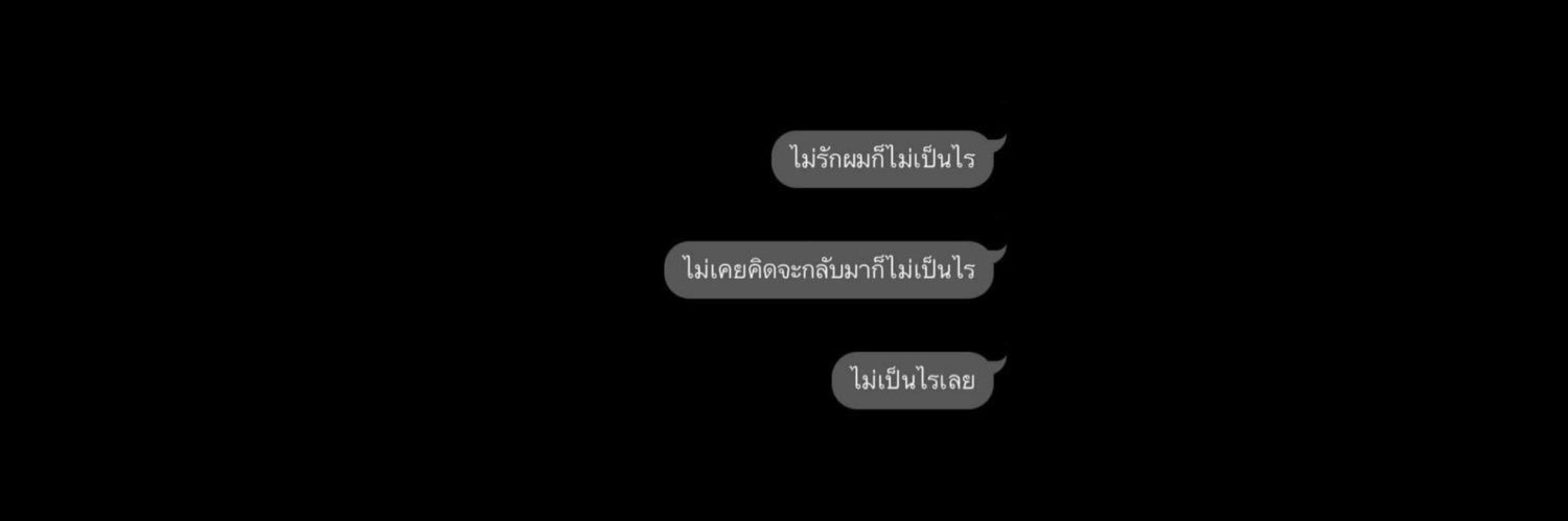 𝐷 𝐼 𝑆 banner