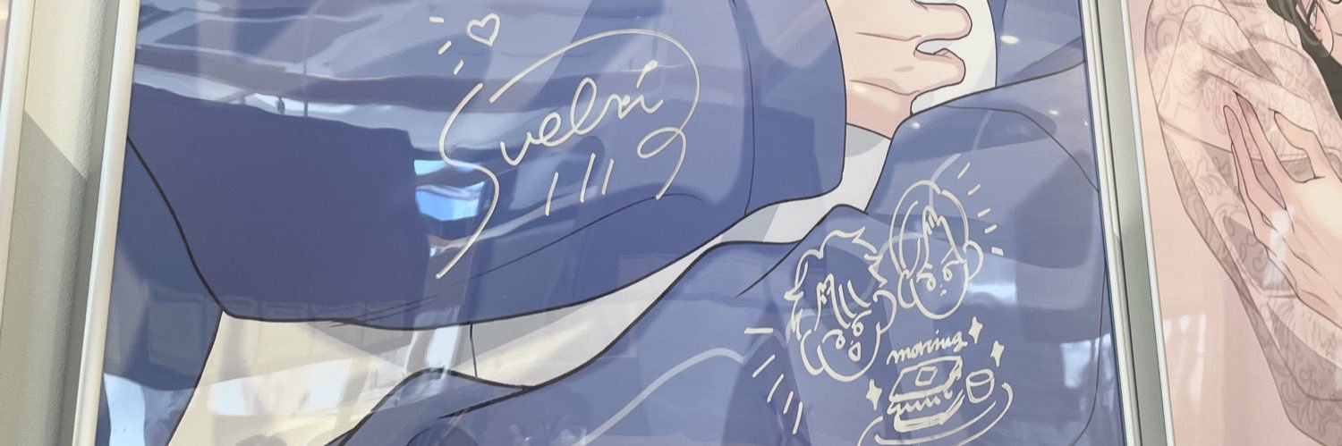 ffka53's profile banner image