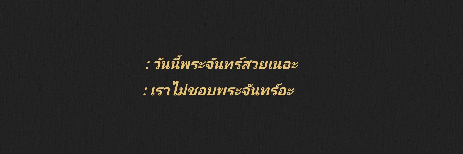 •Gun• ¥€ banner