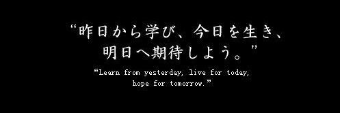igiee banner