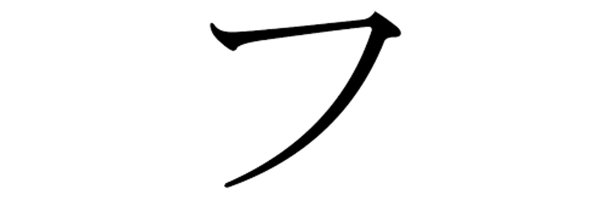 hoani_b Profile Banner