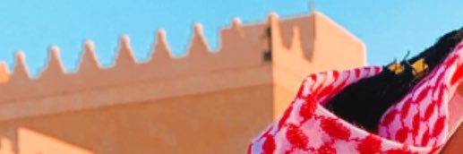 ohraed1's profile banner image