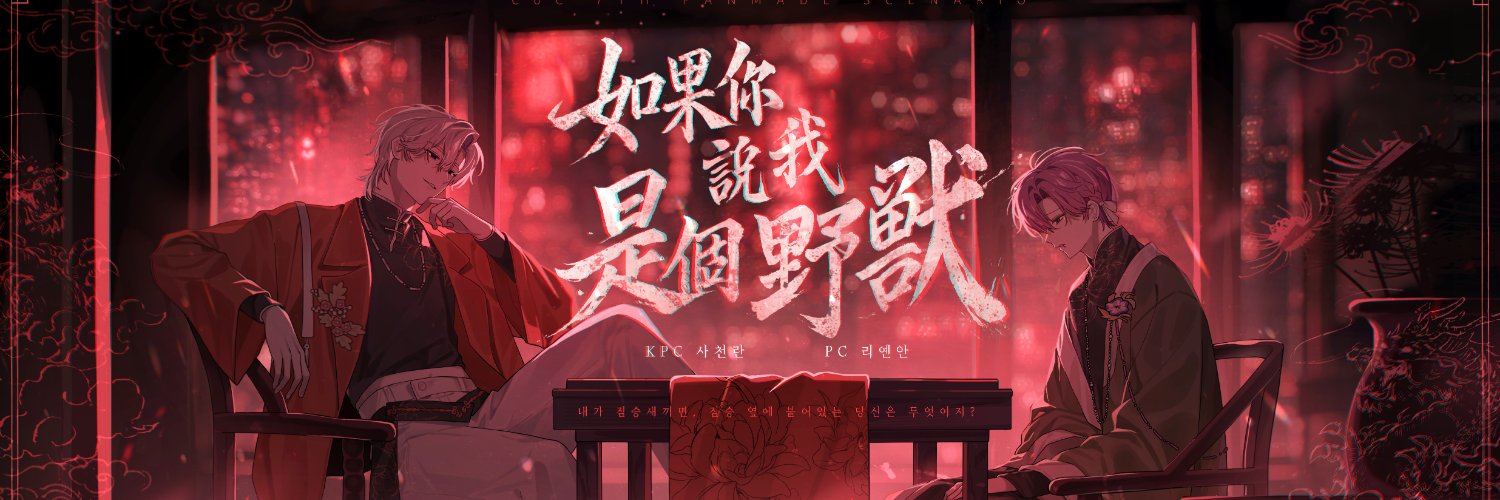 la_b__42's profile banner image