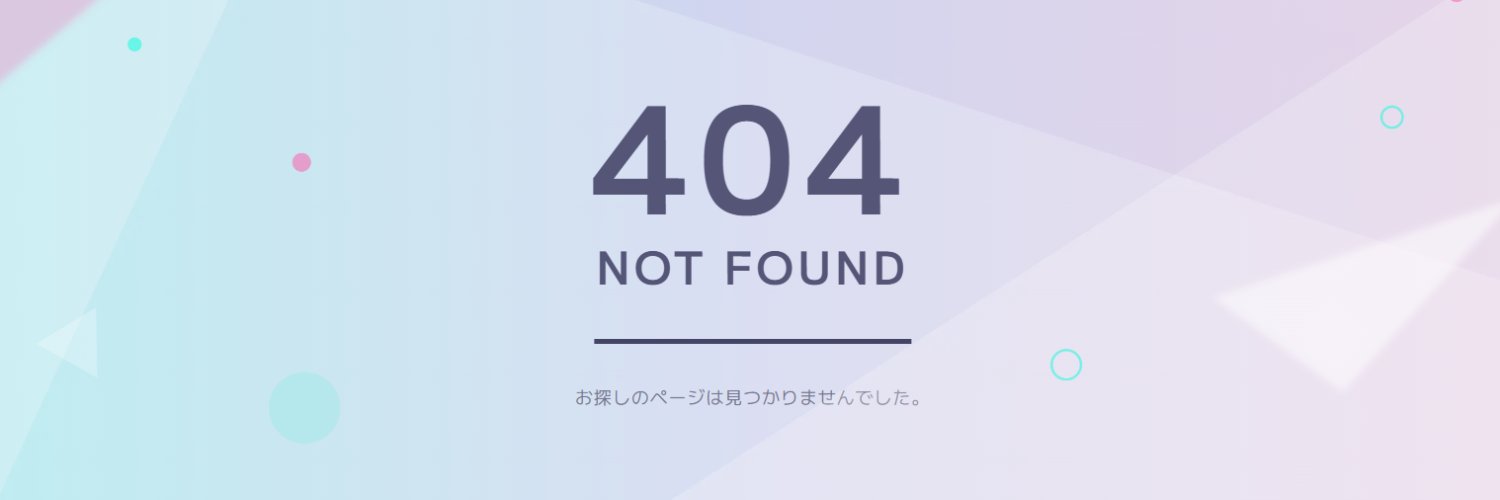 amazon__jpn's profile banner image
