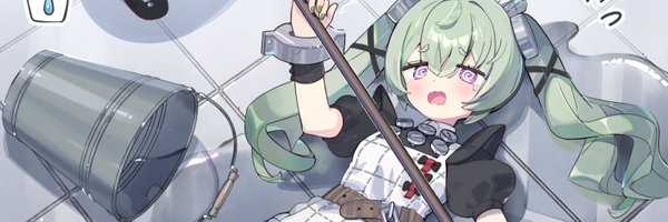 libre1907 Profile Banner