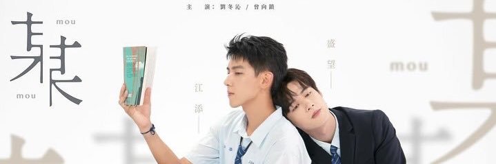 nap20192's profile banner image