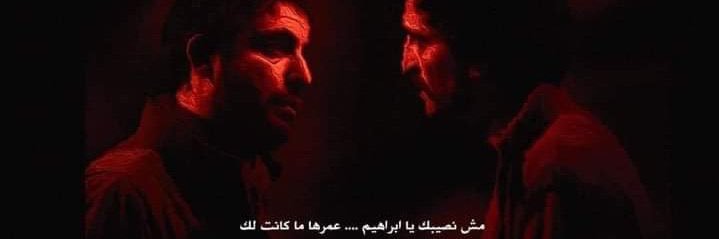 khamis9_'s profile banner image
