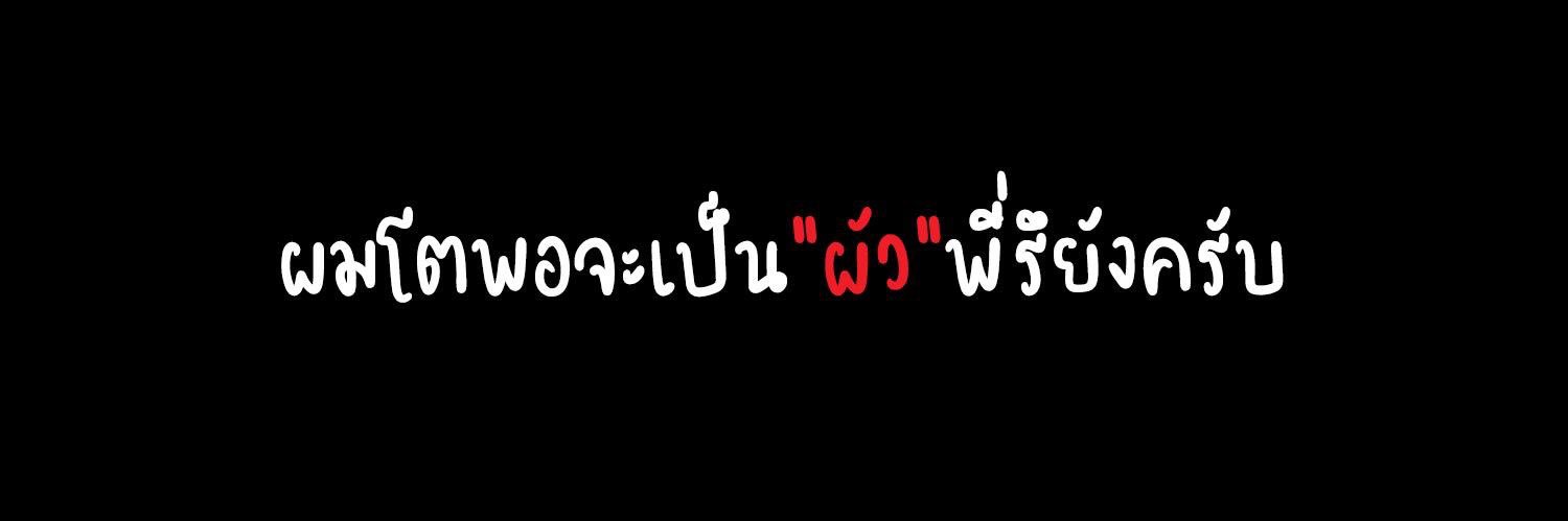 jarwaaaaa's profile banner image