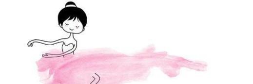 LuisaHeredia's profile banner image