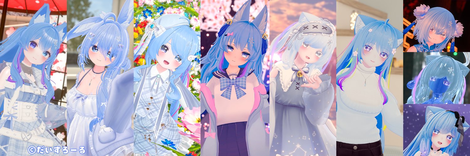 だいすろーる❄🎲 banner