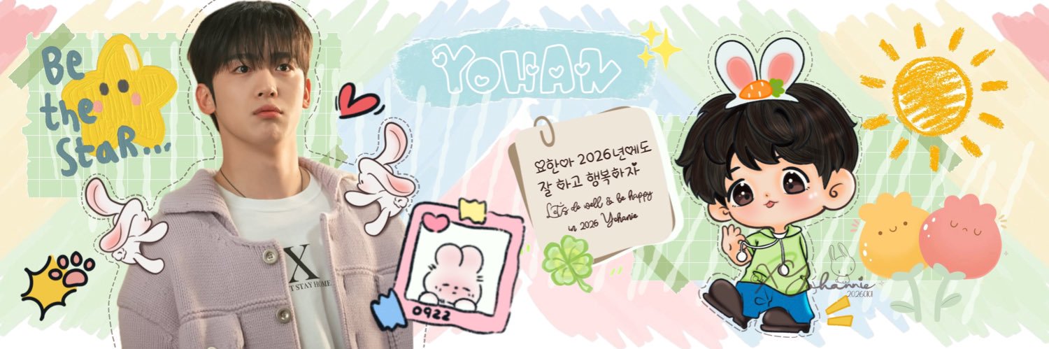 WEi Yohanie 🥕🐰요랑단 banner