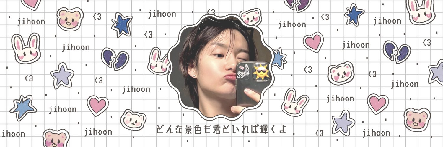 aaiurs's profile banner image