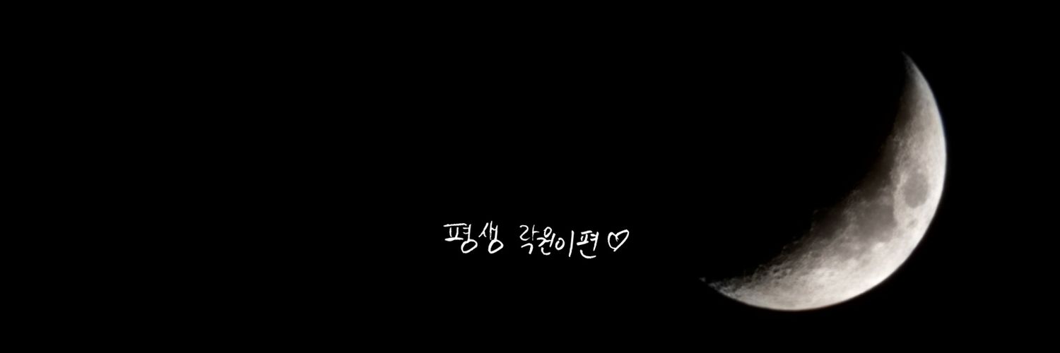 야채만두 banner
